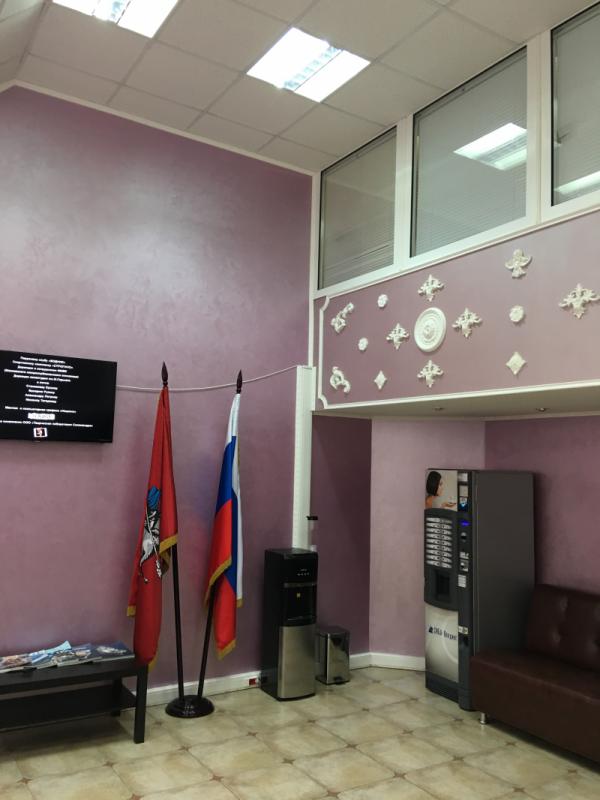 сдам коммерческую недвижимость в России, Мясницкая улица, 24/7с1 цена 425 000 руб./месяц, фото №2