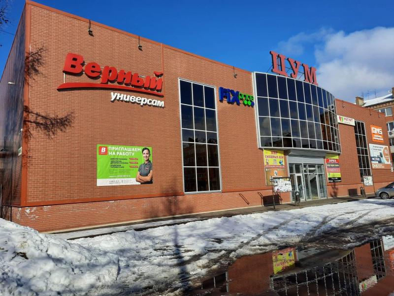 сдам магазин,  к. в России в Карабанове, Победы улица, д.3А цена 26 940 руб./месяц, фото №9