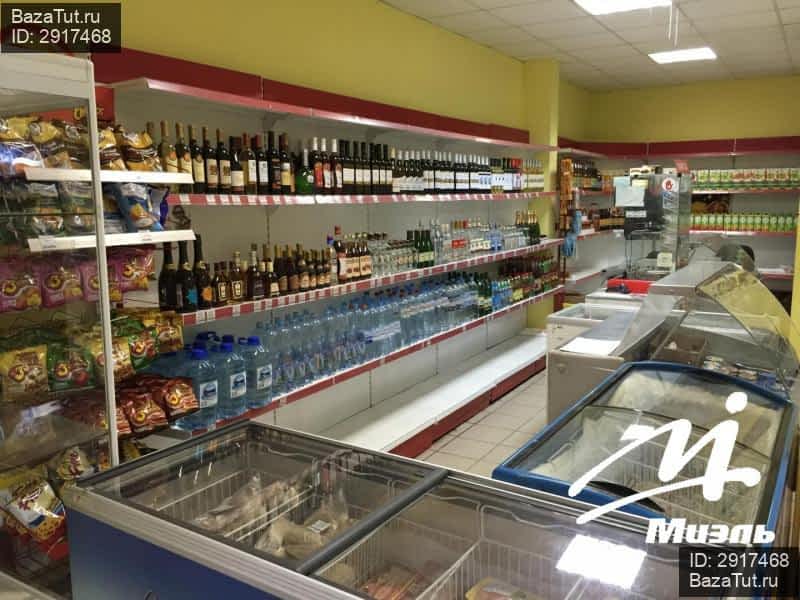 Продажа Магазина М О