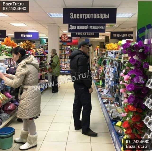 Магазин Фрунзе 5