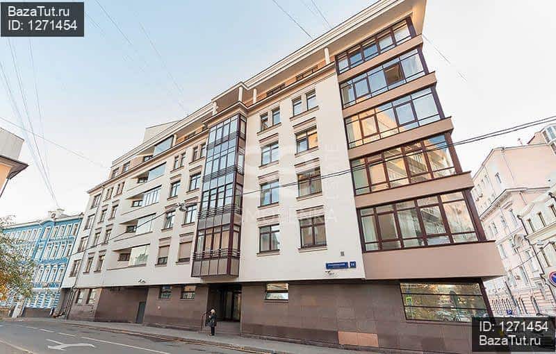 Колобовский 1 Й Пер 14 Магазин Одежды