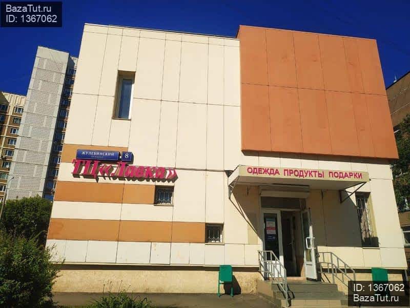 Аренда жулебино. Москва, ул. Аренда жулебино. Лофт фиеста жулебино привольная. Жулебино, улица маршала полубоярова, 2.