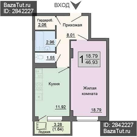 Купить Квартиру Максима Горького 49