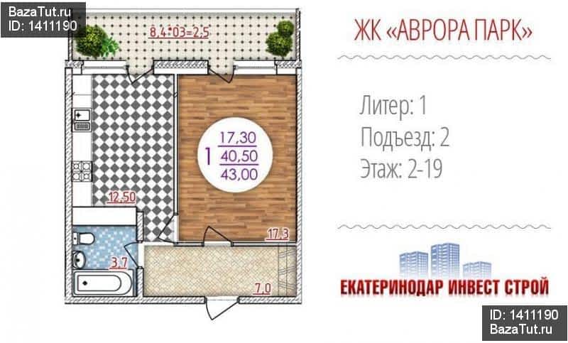 Жк аврора краснодар карта