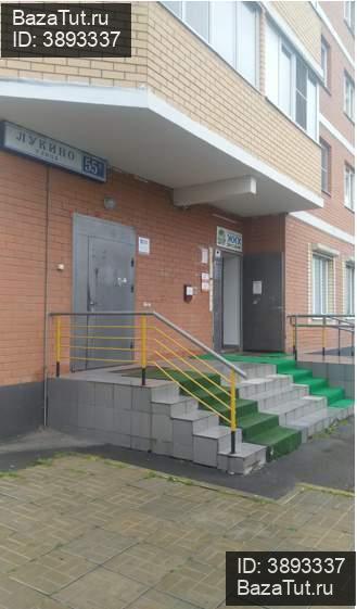 продам коммерческую недвижимость в России в Балашихе, Лукино улица, д.49А цена 8 875 000 руб., фото №4