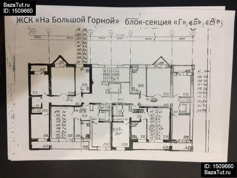 Б горная 215 саратов карта