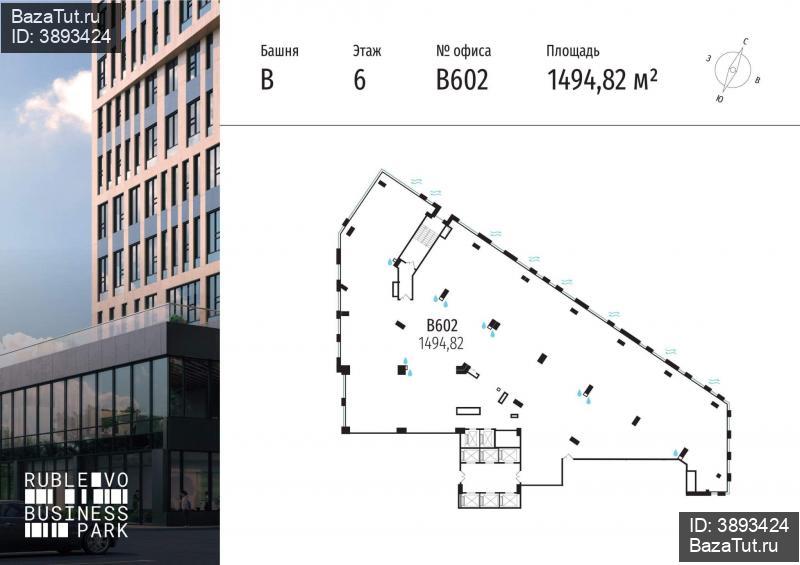 продам офис,  к. в России в Москве, МКАД 64-й километр, д.1 цена 501 459 387 руб., фото №3