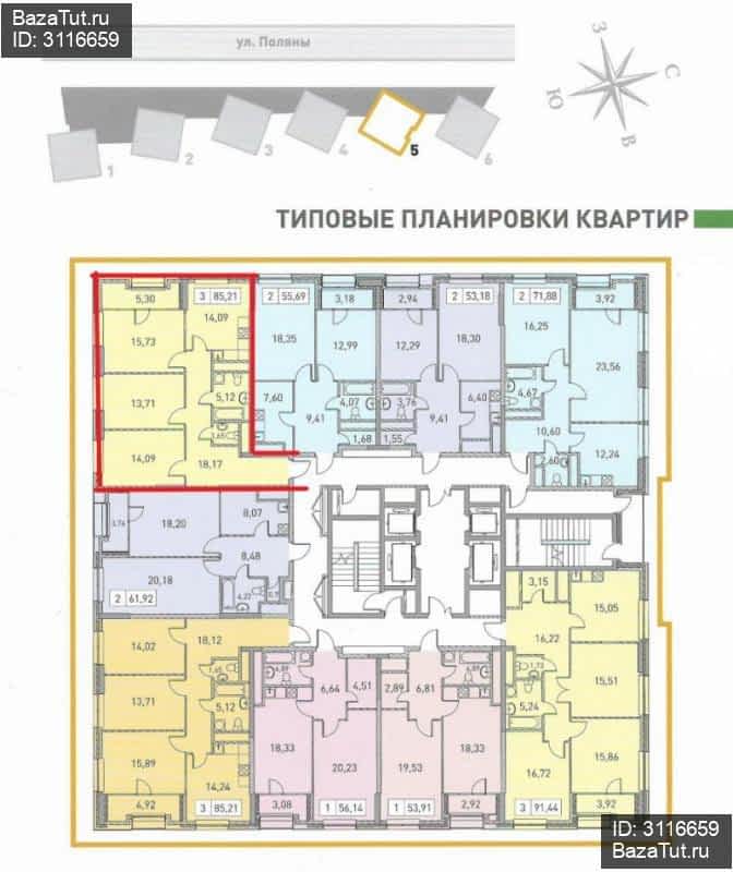 Поляны 5 Магазины