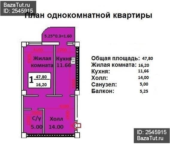 Гагарина 52 обнинск карта