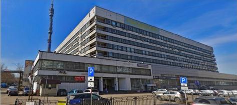  в России в Москве, Академика Королева улица, д.13 стр. 1 цена 2 435 810 000 руб., фото №2
