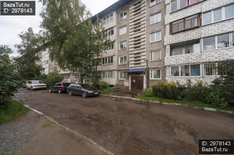 продам 1 к. квартиру в России в Иркутске, улица Ярославского, 234 цена 1 680 000 руб., фото №1