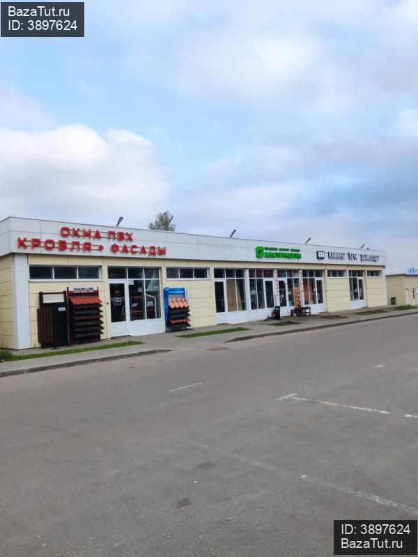 продам коммерческую недвижимость в России в Клине,  Ленинградское ш, 87а/3 цена 90 000 000 руб., фото №30