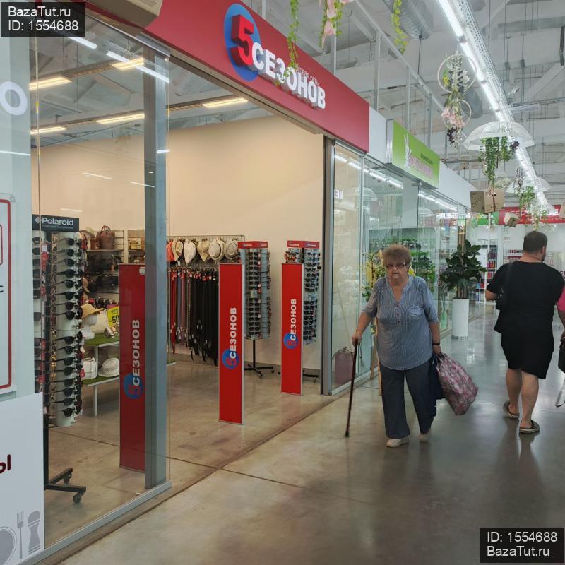 сдам магазин, 1 к. в России в Ижевск, Буммашевская улица, д.5б цена 80 850 руб./месяц, фото №5