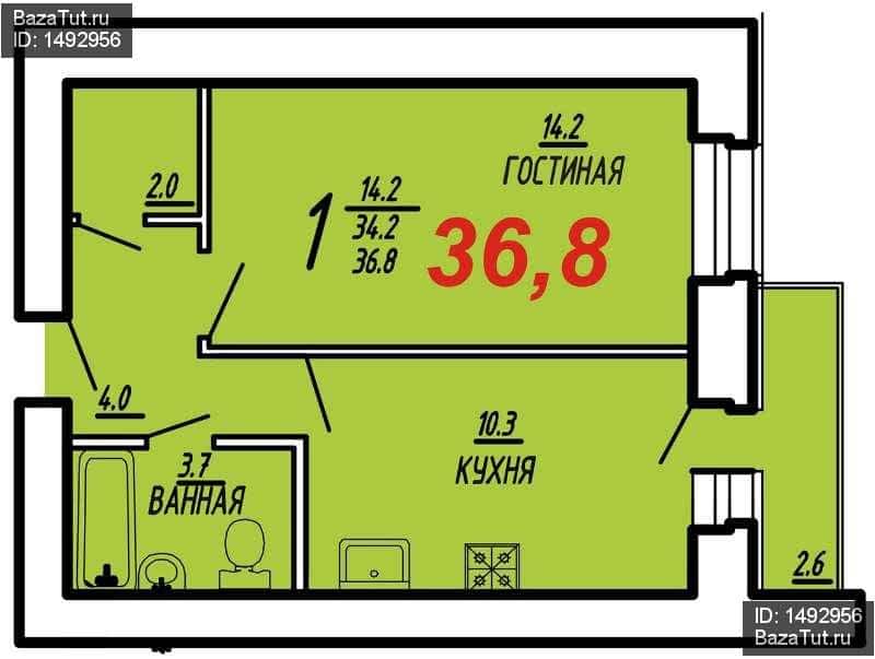 Орджоникидзе 44а Саратов Купить Квартиру