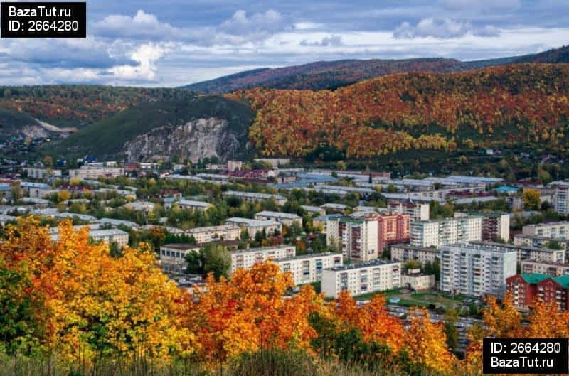 Город аша челябинская область фото