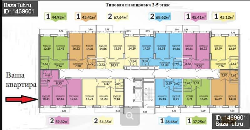 Петра метальникова 42 краснодар