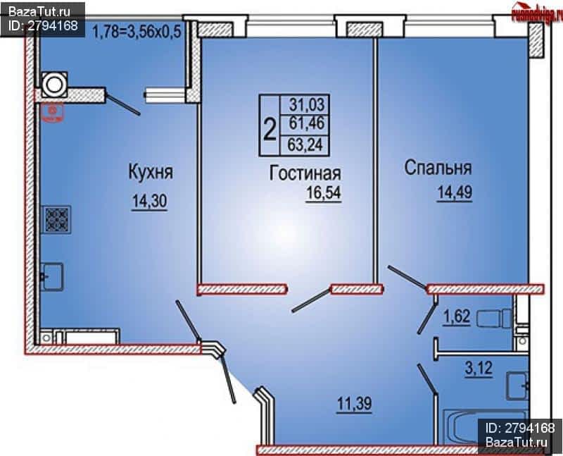 Екатерининское Жк Ростов Купить 2х Комнатную