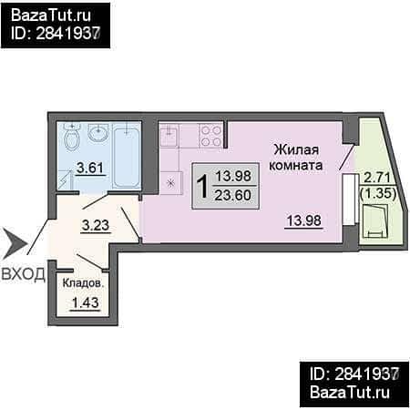 Купить Квартиру Максима Горького 49