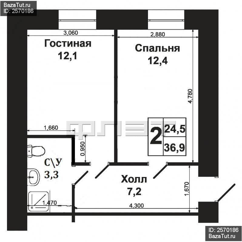 Купить Квартиру Зорге 18 Курган