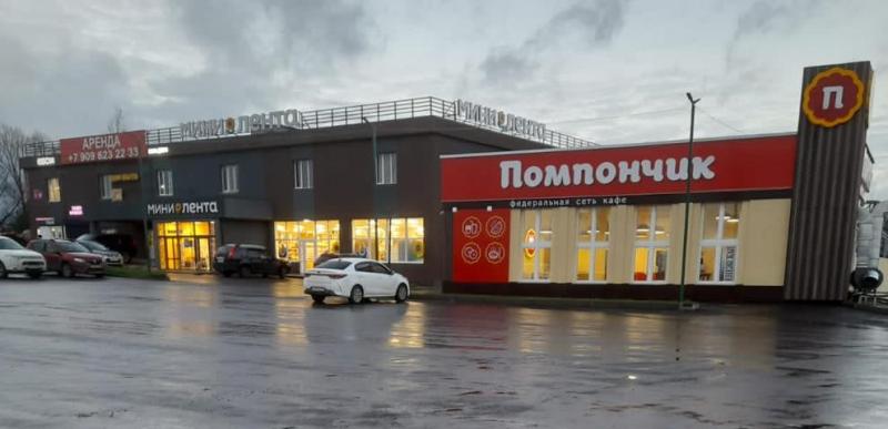 сдам магазин, 1 к. в России в Папино, д.93 цена 225 000 руб./месяц, фото №1