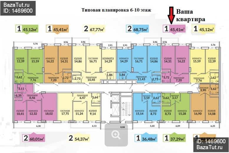 Карта краснодар ул петра метальникова - 81 фото