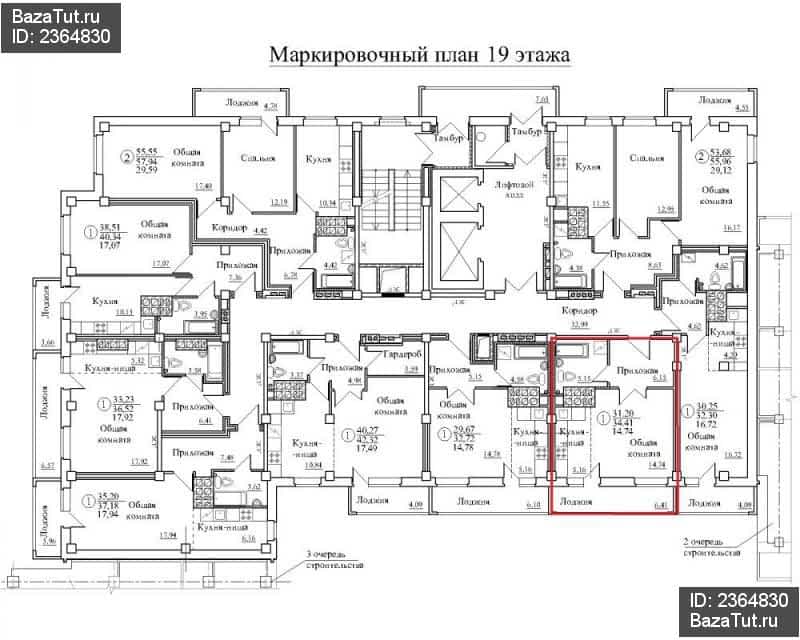 Зянкина 12 киров карта