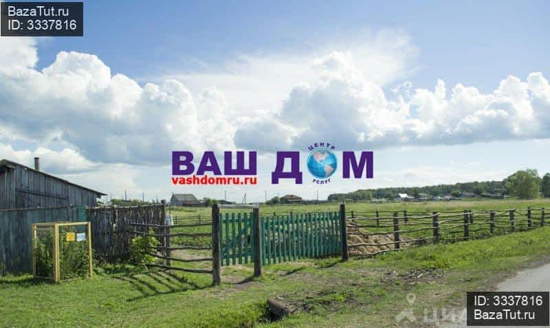 Ишим новотравное. Ишим деревня новотравное. Новотравное. Новотравное ишимский. Ишим новотравное.