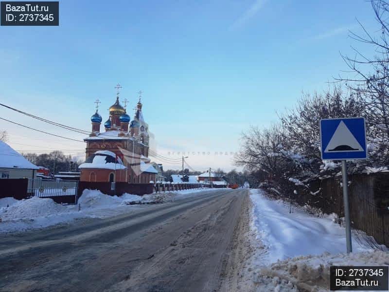 Востряково Домодедовский район достопримечательности