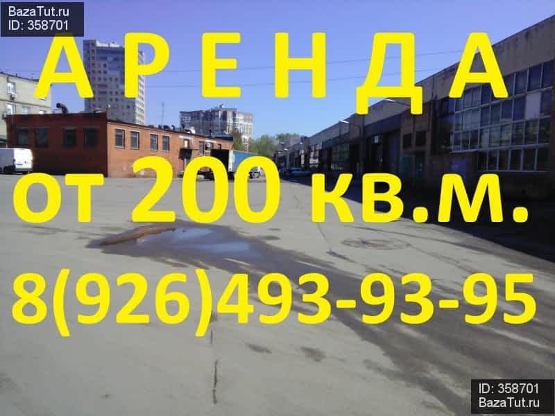 сдам склад,  к. в России в Люберцах, улица Кирова, 20А цена 150 000 руб./месяц, фото №10