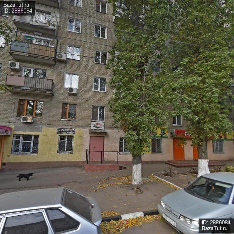 Вольская 11. Вольская улица 11. Вольская улица 11. 1 я вольская. Вольская улица 11.