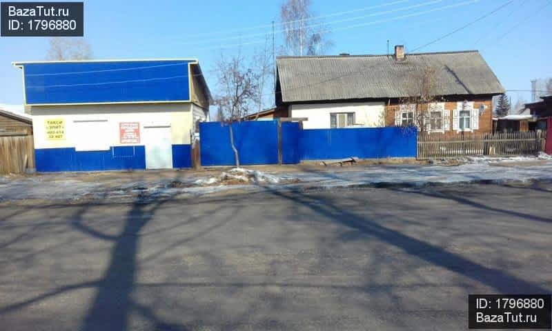 Продам Магазин Усть
