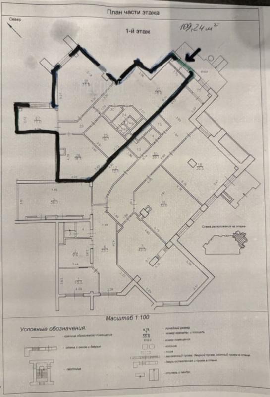 сдам коммерческую недвижимость в России в Москве,  Минская ул цена 350 000 руб./месяц, фото №1