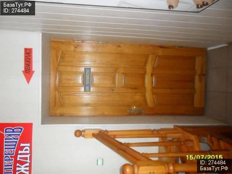 продам офис,  к. в России в Москве, 2-я улица Энтузиастов цена 3 875 000 000 руб., фото №9