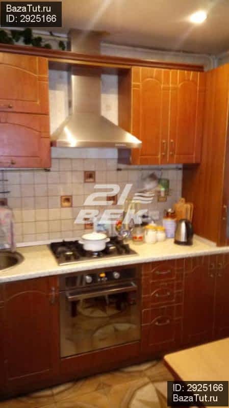 Яблоки Обояни Магазин Бойцов 9 Дивизии
