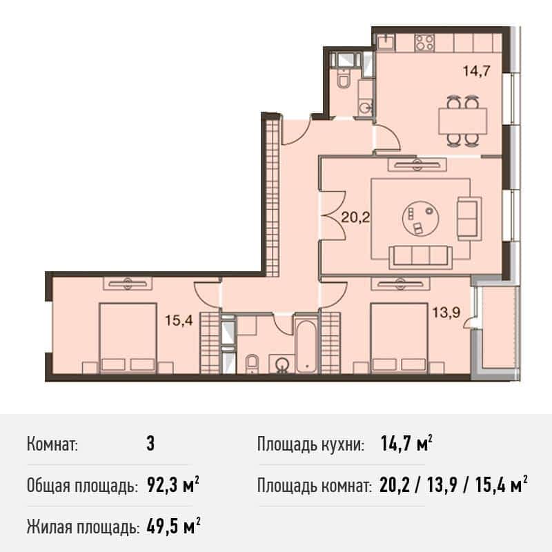 Купить 3 Комн В Орехово