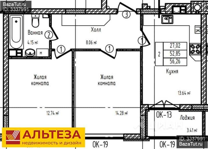 План развития ул артиллерийская г калининград