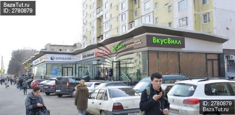 сбербанк химкинский бульвар 21