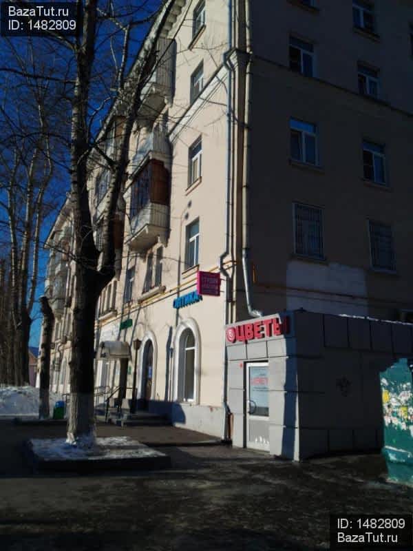 москва рязанский проспект 77