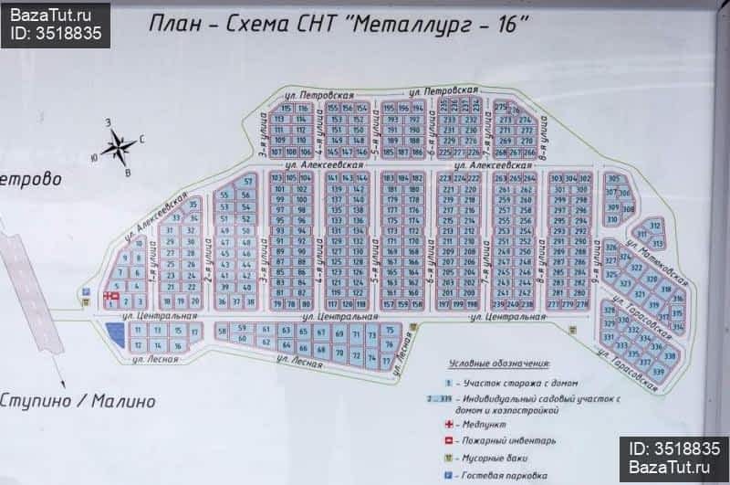 Садоводство металлург бокситогорск карта с кварталами