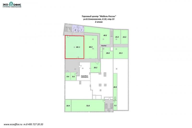 сдам коммерческую недвижимость в России в Москве, Большая Семёновская улица, д.10стр13 цена 95 000 руб./месяц, фото №6