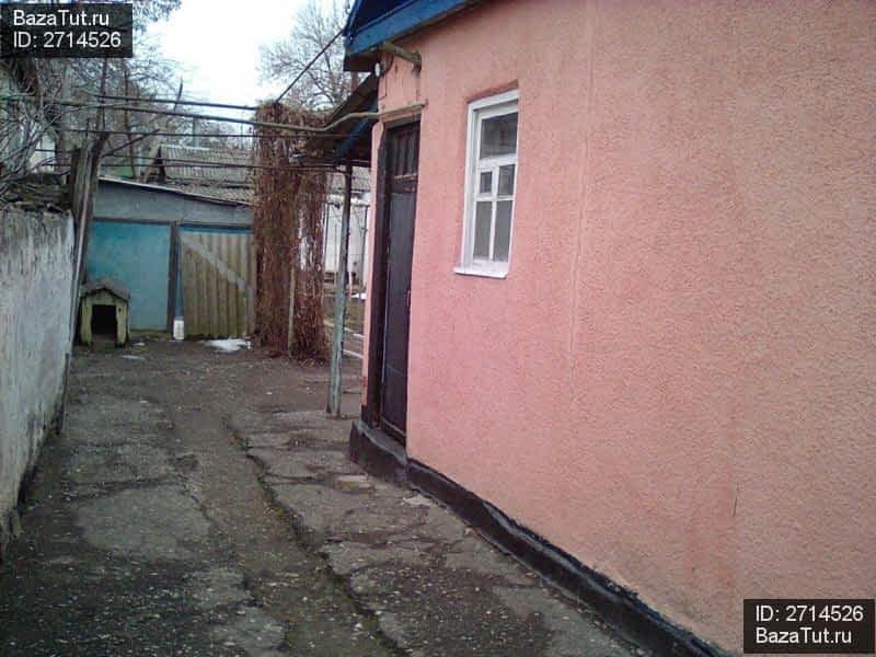 Купить Дом Ул Гоголя 20 Г Кропоткин