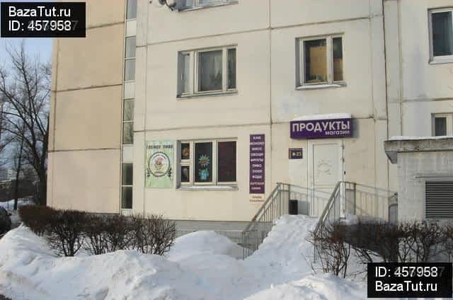 Продажа Магазина Зеленоград