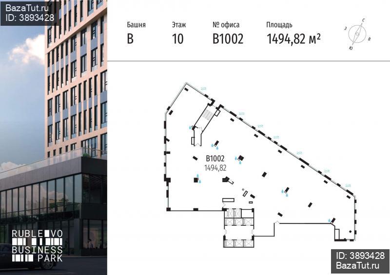продам офис,  к. в России в Москве, МКАД 64-й километр, д.1 цена 507 825 668 руб., фото №3