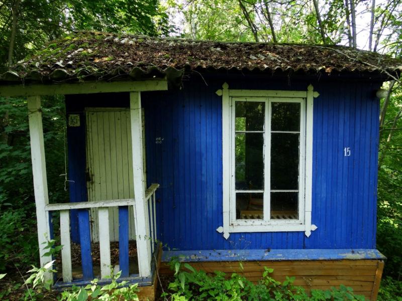 продам коммерческую недвижимость в России в Кисловка, База отдыха Микробиолог территория цена 5 189 421 руб., фото №6