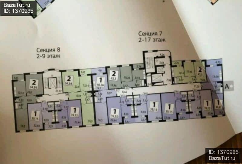 Купить Квартиру В Люберцах 8 Марта