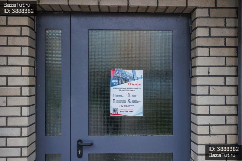 продам коммерческую недвижимость в России в Глухове, Романовская улица, д.11 цена 16 775 000 руб., фото №4