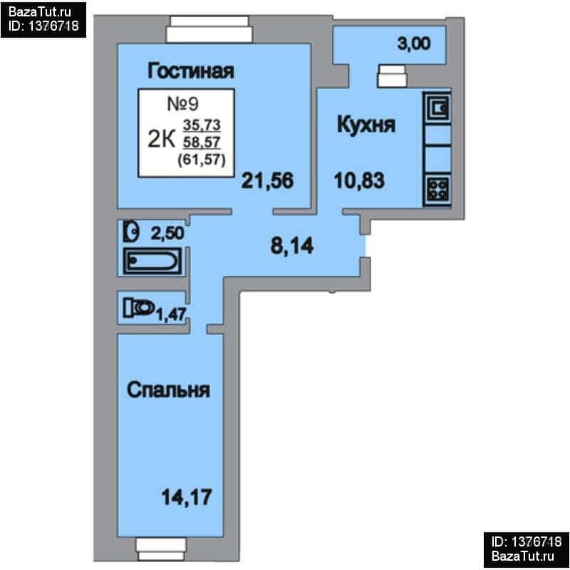 Лисина 9 поликлиника карта саратов