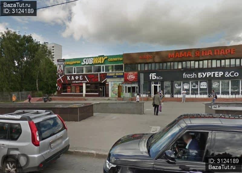 La cabana africana ресторан. Улица миклухо маклая 11 москва. Москва, ул. , д. , д.