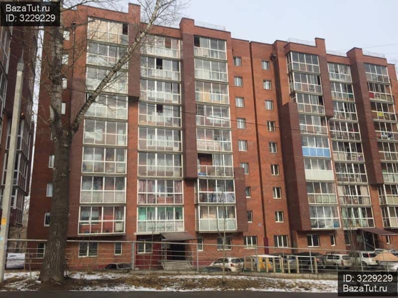 Педагогический колледж иркутск. Булавина 10 б иркутск. Хлеб соль иркутске. Улица булавина иркутск. Булавина 10 иркутск колледж педагогический.