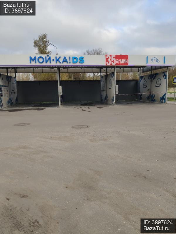 продам коммерческую недвижимость в России в Клине,  Ленинградское ш, 87а/3 цена 90 000 000 руб., фото №16